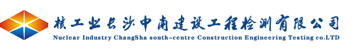 華偉金屬